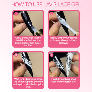 LAVIS Lace Gel  - 0.5 oz