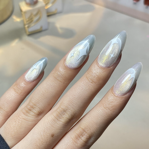 Ombre French Nail Sticker