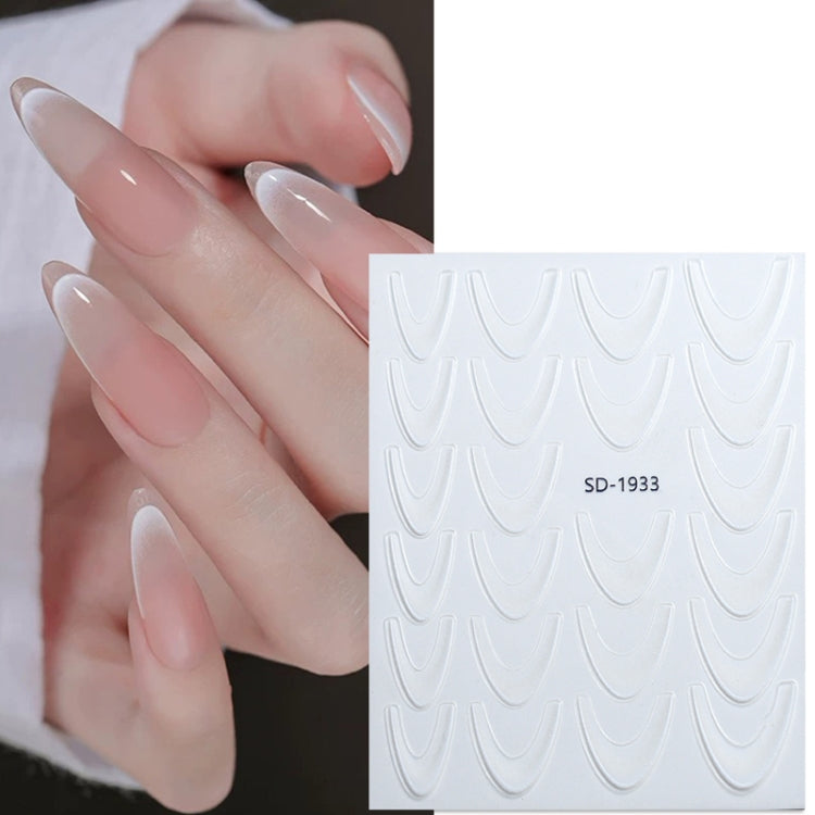 5D Nail Stickers SD-1933