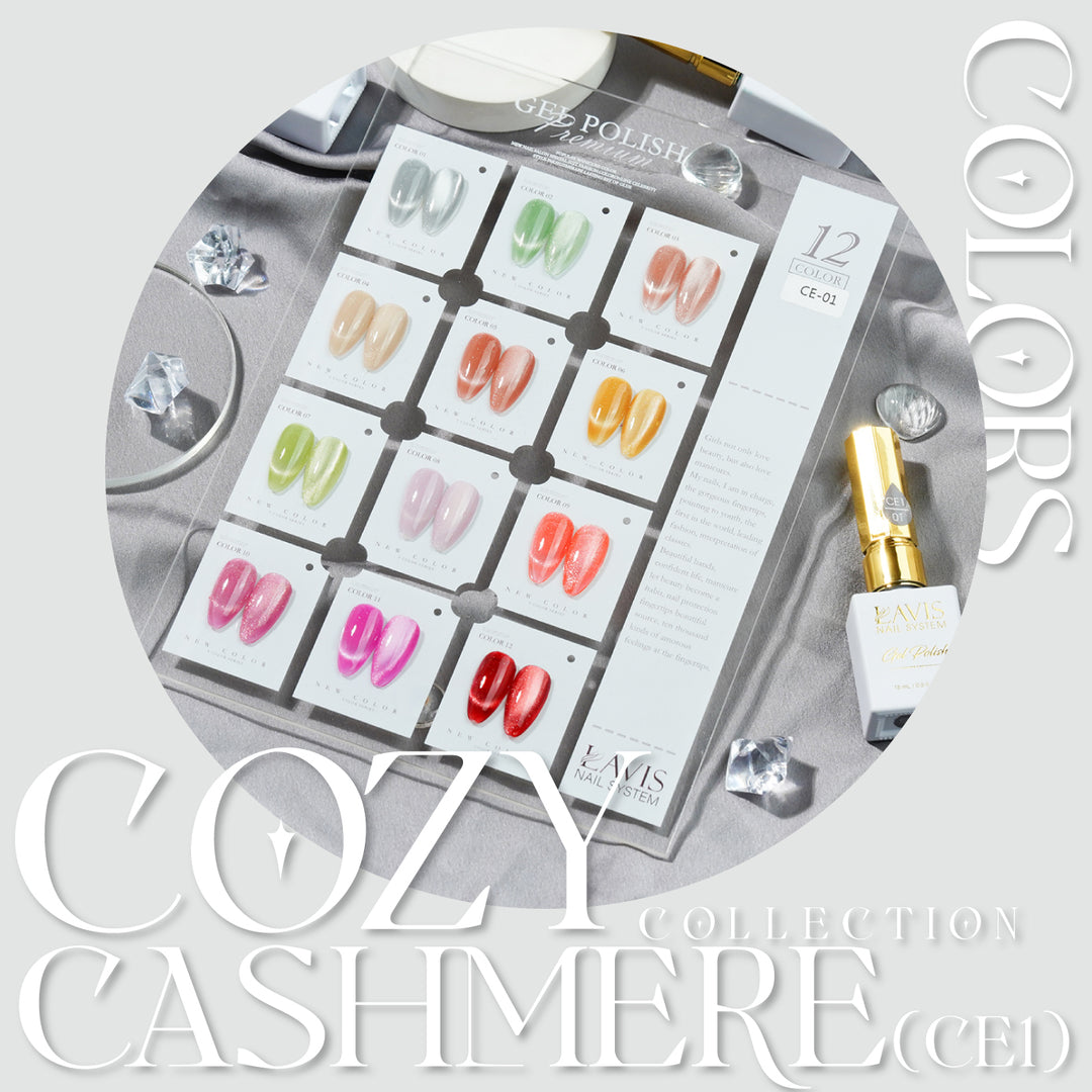 LAVIS Cat Eyes CE1 - 01 - Gel Polish 0.5 oz - Cozy Cashmere Collection
