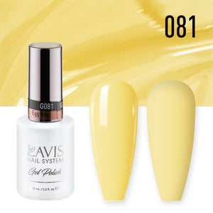 LAVIS 081 Egg Nog - Gel Polish 0.5oz